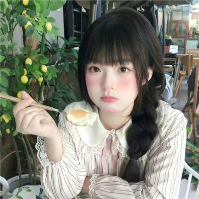 意外边缘