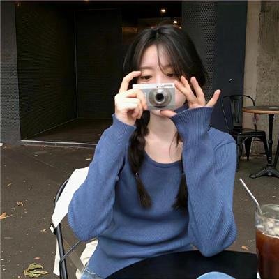 丑女也疯狂