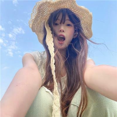 尽管去爱