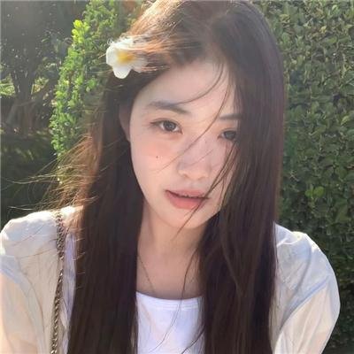 演化